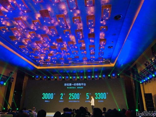 騰訊廣告戰略升級發布“Tencent In” 以智慧營銷體系重塑品牌增長新范式